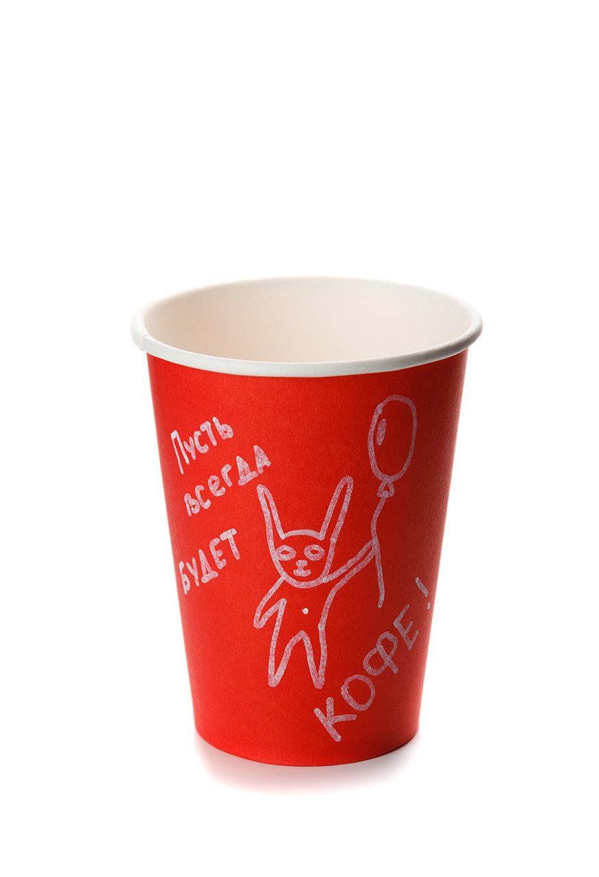 stakan-papperskopp-odnosloynyy-d--gor--hol-300-ml-300086_9qfy0b8mjmuitr6i.jpg