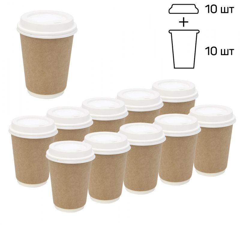 komplekt-stakan-bumazhnyi-biobox-2sl-300-364-ml-d-90-mm-kraft-s-kryshkoi-10-sht_9qfy0h8tkrulokzx.jpg