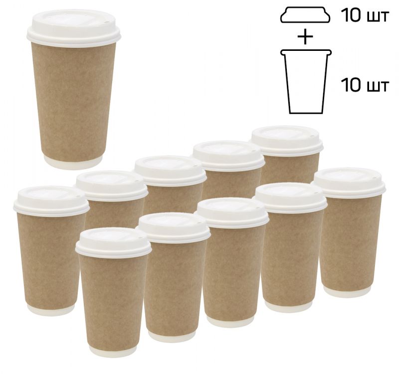 komplekt-stakan-bumazhnyi-biobox-2sl-400-518-ml-d-90-mm-kraft-s-kryshkoi-10-sht_9qfy0h8tkrulolrj.jpg