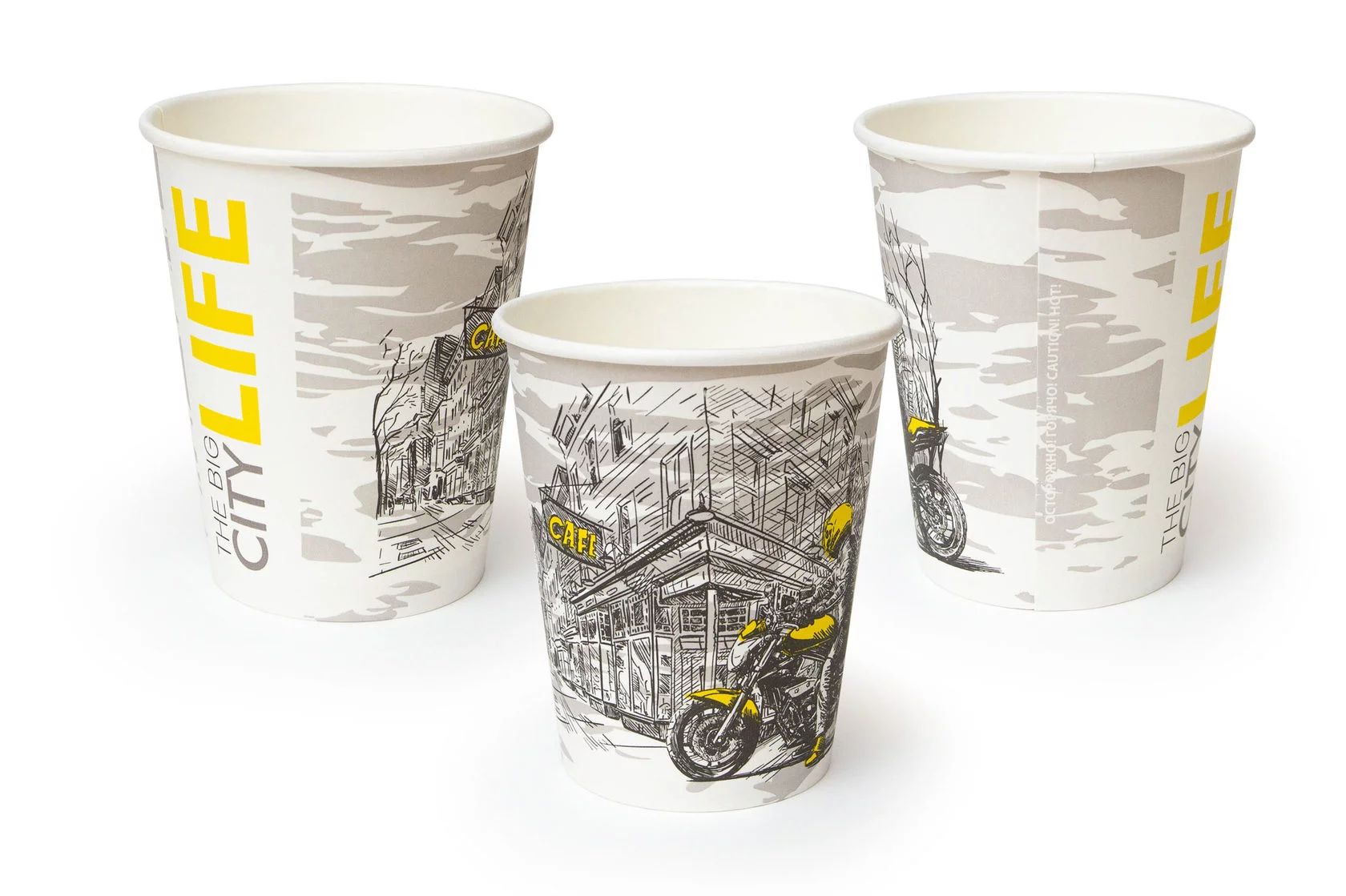 stakan-bumazhnyi-150ml-big-city-life_405gzp12lacay8mz.jpg