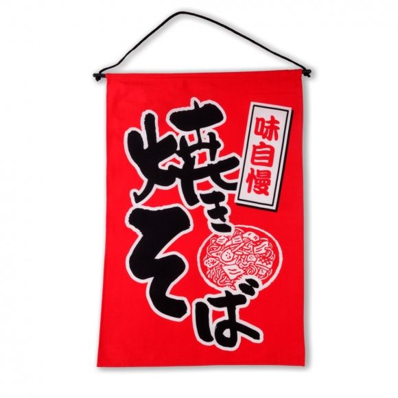 yaponskoe-panno-daiso-g39-26--a_9qfy0b8mjmuhwe18.jpg
