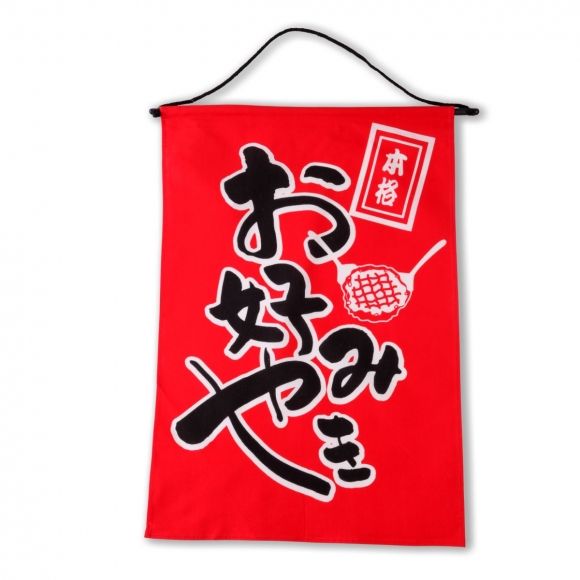 yaponskoe-panno-daiso-g39-26--c_9qfy0b8mjmuhwf43.jpg