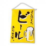 Японское панно Daiso G39-27/A