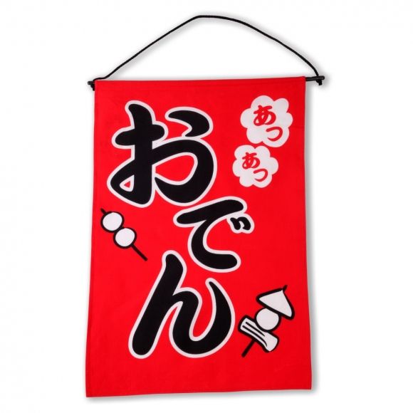 yaponskoe-panno-daiso-g39-30--b_9qfy0b8mjmuhvive.jpg