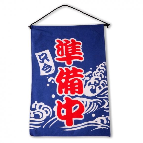 yaponskoe-panno-daiso-g39-31--a_9qfy0b8mjmuhwfte.jpg