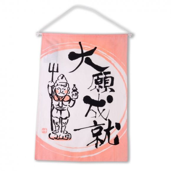 yaponskoe-panno-daiso-g39-37--a_9qfy0b8mjmuhweh2.jpg