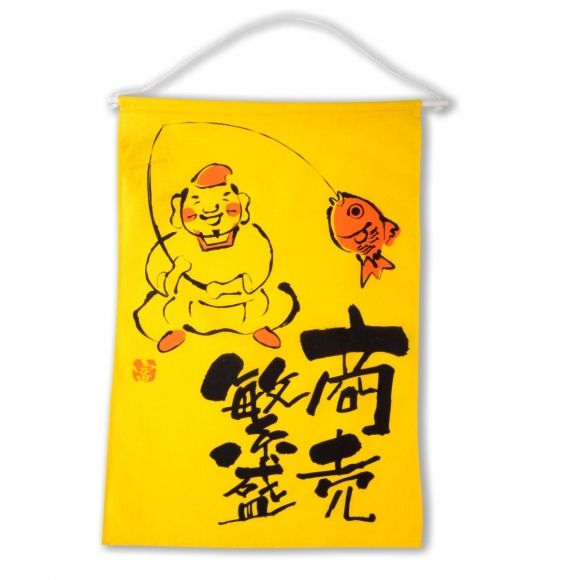 yaponskoe-panno-daiso-g39-37--b_9qfy0b8mjmuhvysx.jpg