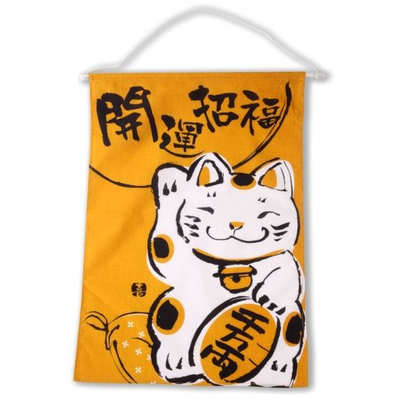 yaponskoe-panno-daiso-g39-37--c_9qfy0b8mjmuhvnx6.jpg