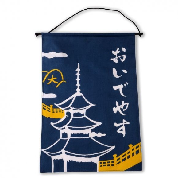 yaponskoe-panno-daiso-g39-38--a_9qfy0b8mjmuhwdmr.jpg