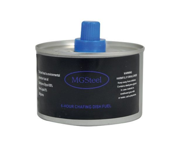 toplivo-dlya-marmitov-mgsteel-na-6-chasov-goren.----6---411436_9qfy0b8mjmuhq6m7.jpg