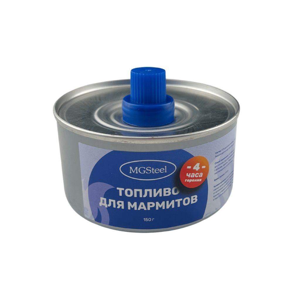toplivo-dlya-marmitov-na-4-chasa-goren-mgsteel_405gzoylhum5myn.jpg