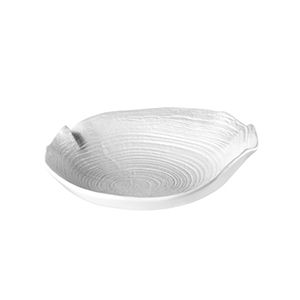 tarelka-glubokaya-arbre-pordamsa-200-mm-belyi-matovyi-3012921_9qfy0dtdk3gxciwi.jpg