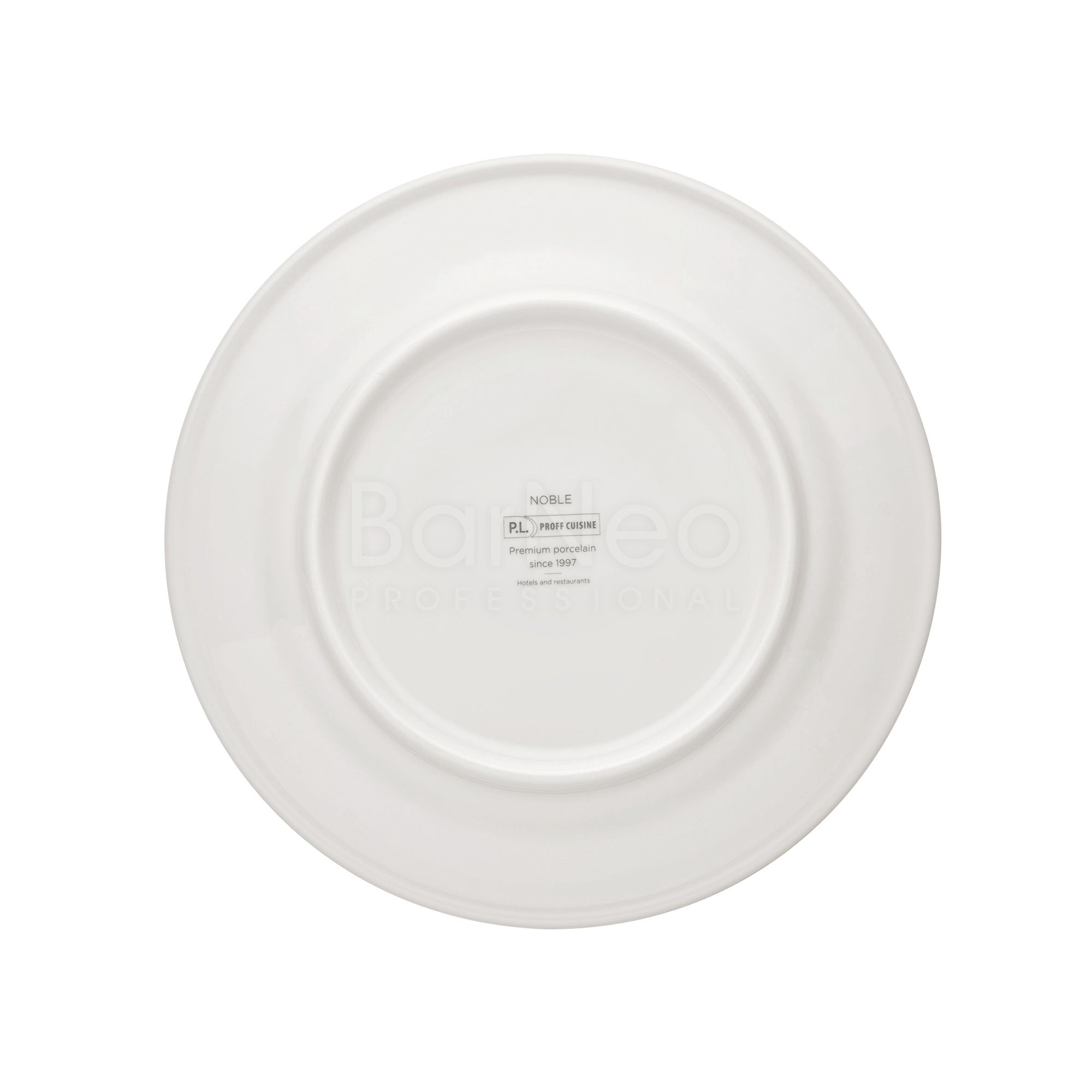 tarelka-kruglaya-16-sm-farfor-noble-impress-81221492_405gzoslnmsp8k1.jpg