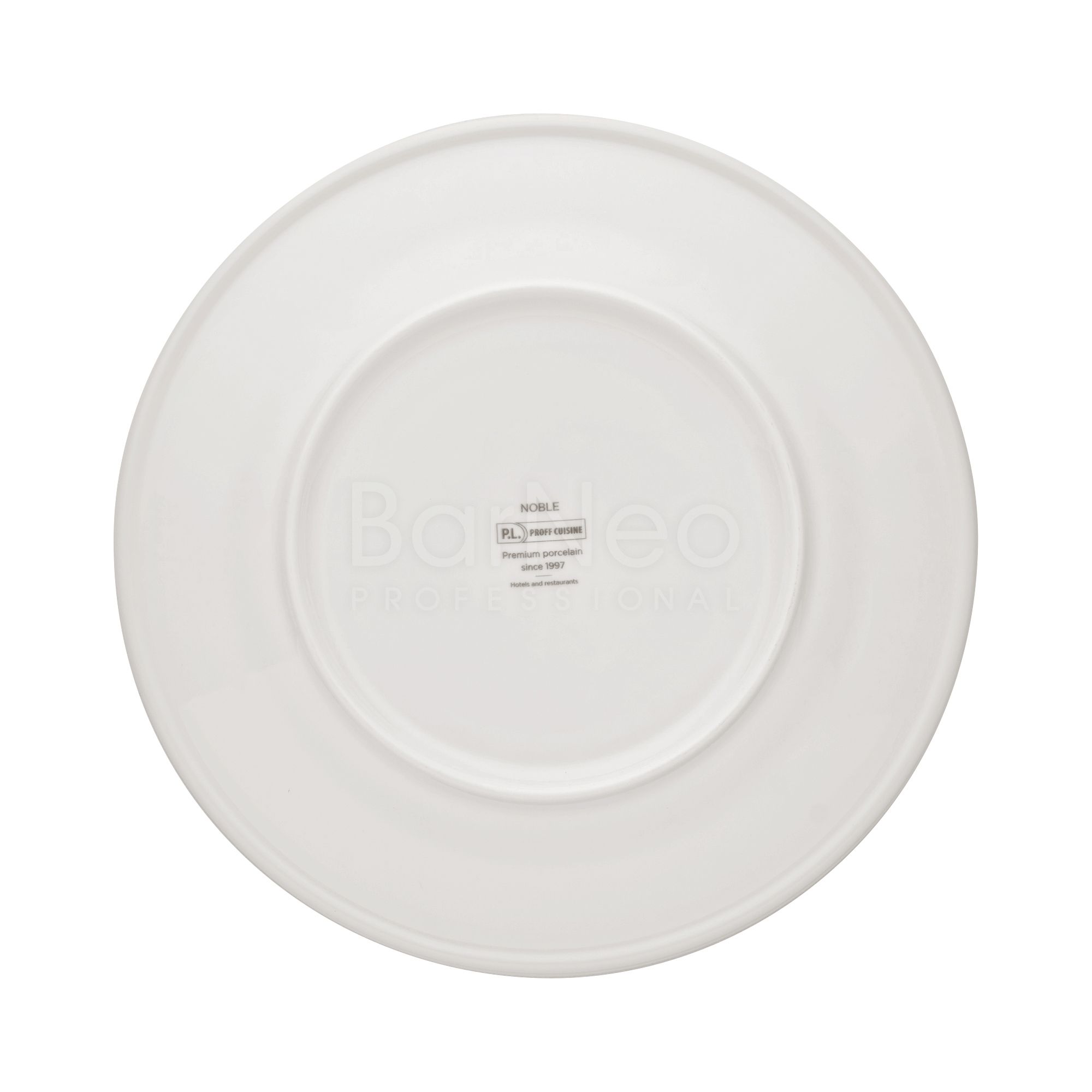 tarelka-kruglaya-19-sm-farfor-noble-impress-81221493_405gzojlnmsqfg4.jpg