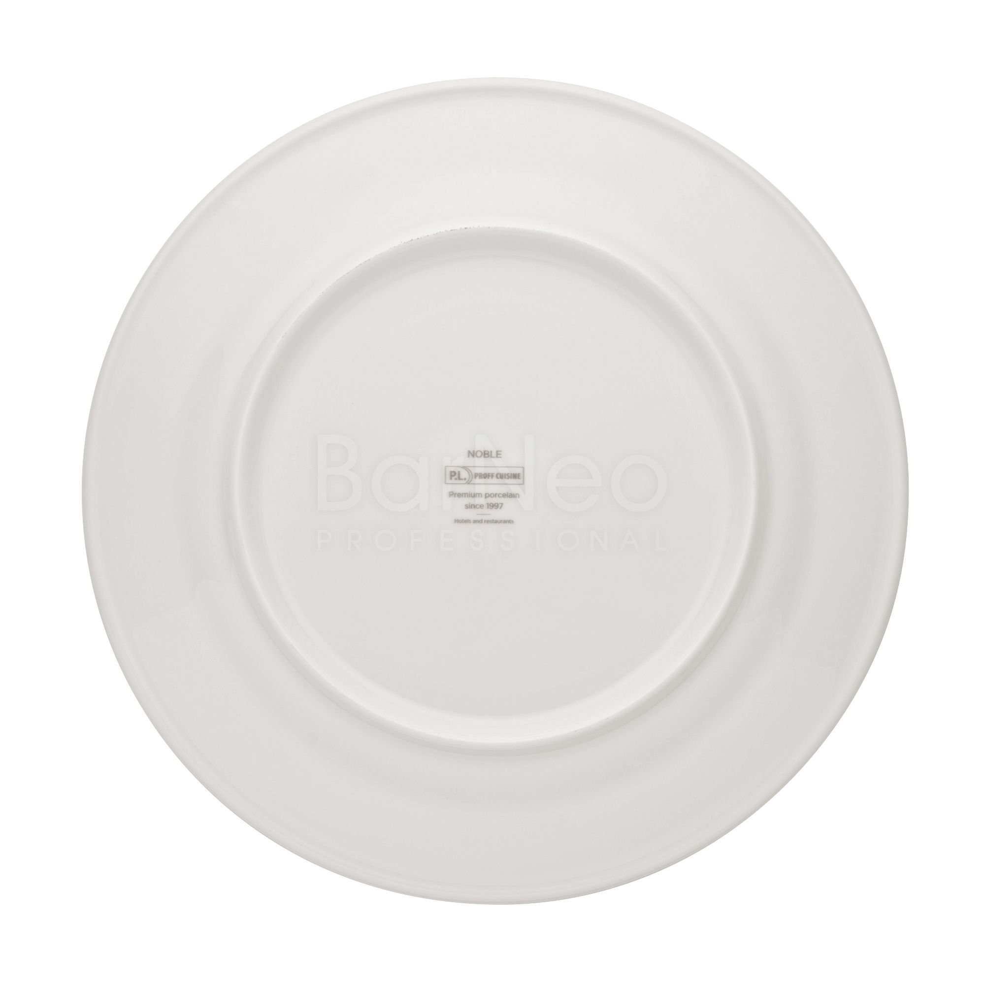 tarelka-kruglaya-21-sm-farfor-noble-impress-81221494_405gzojlnmst9hn.jpg