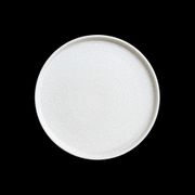 Тарелка с бортом 8'' 220мм, слоновая кость [004565-1]