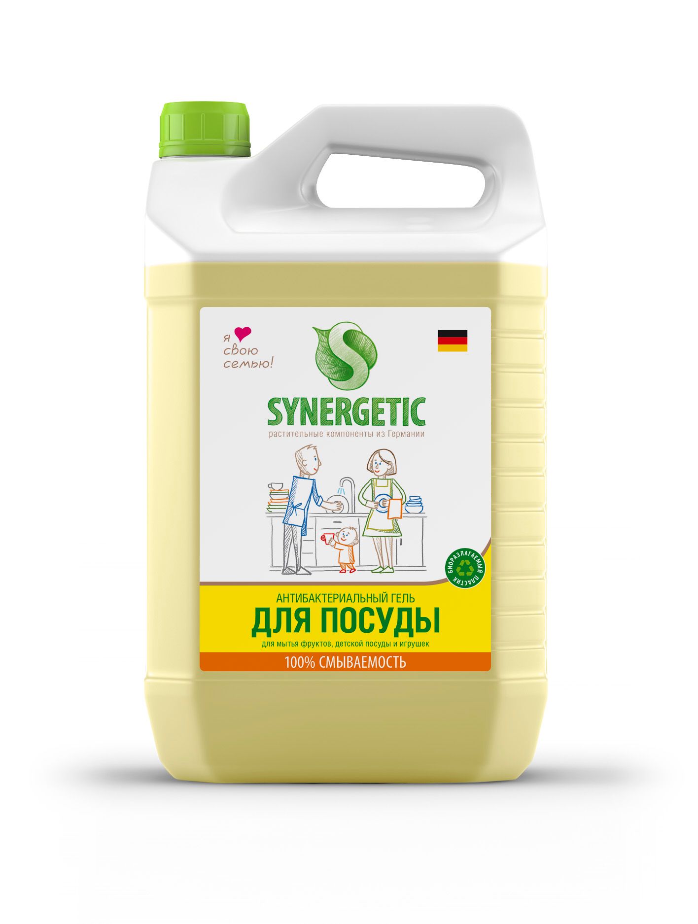 synergetic-sredstvo-dlya-mytya-posudy--5l_9qfy0b8mjmuhk8kl.jpg
