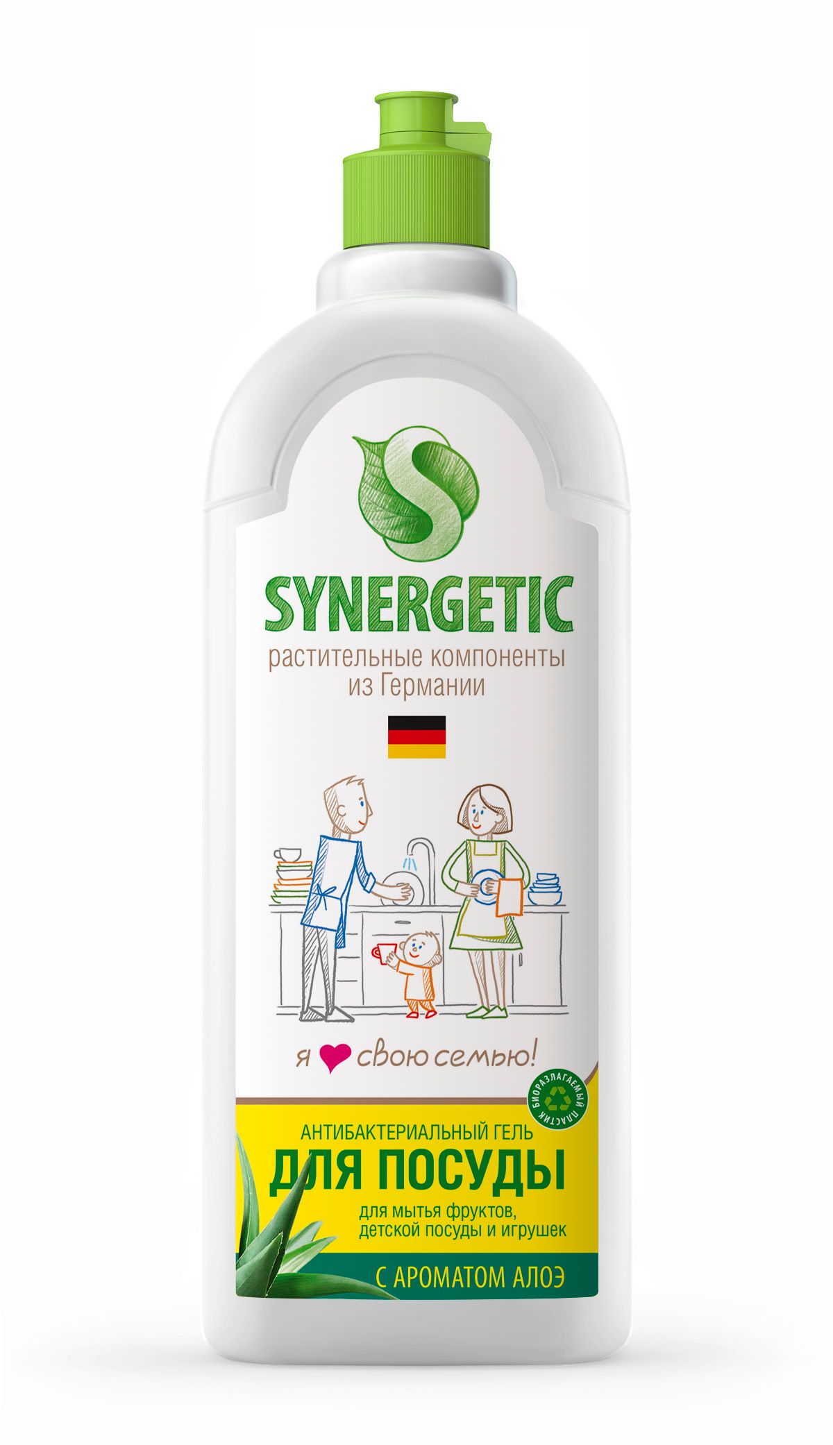synergetic-sredstvo-dlya-mytya-posudy--1l-aloe_9qfy0b8mjmuhkbss.jpg