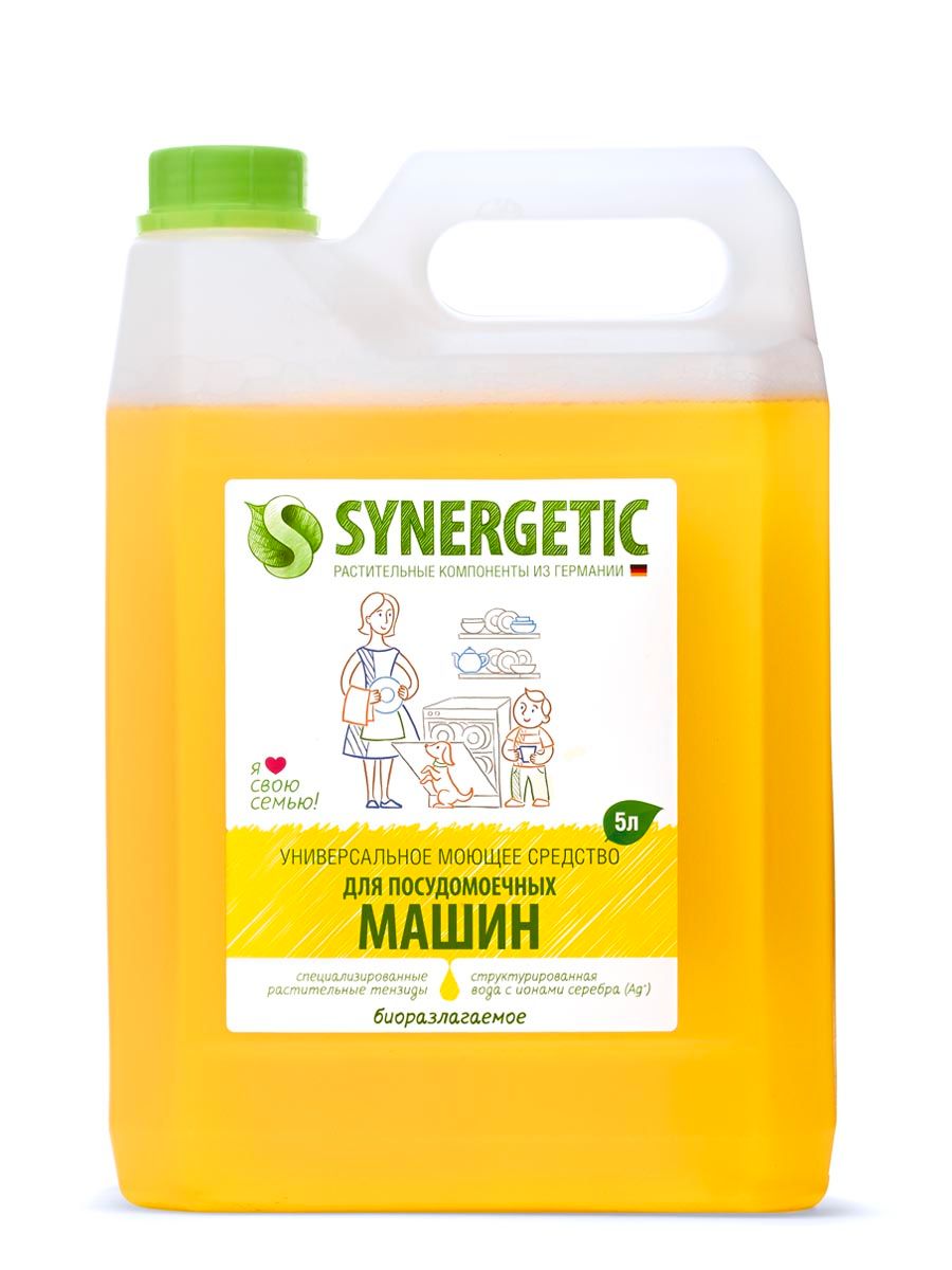 synergetic-sredstvo-dlya-posudomoechnoi-mashiny-5l_9qfy01xgk5z472bn.jpg