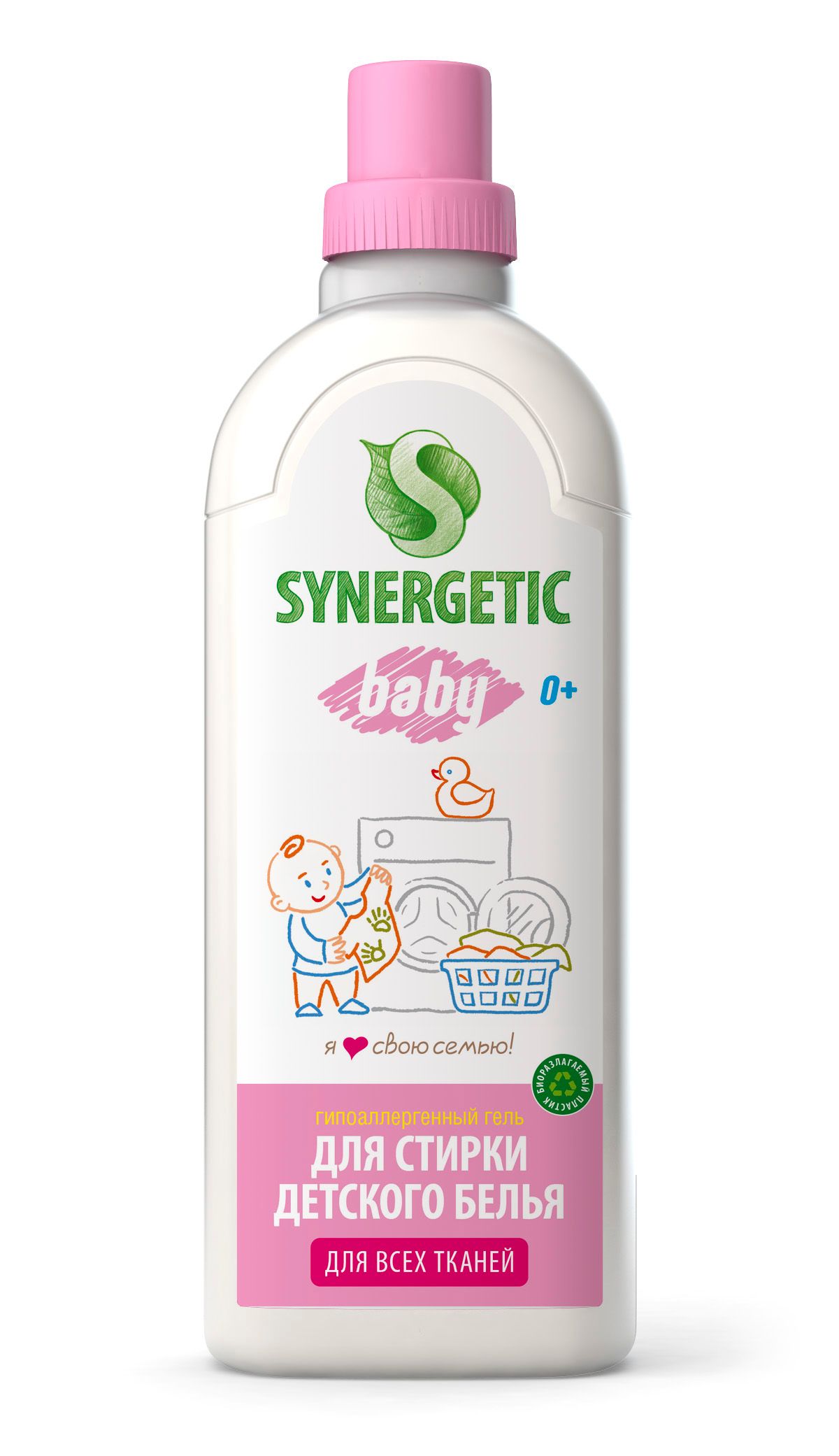 synergetic-sredstvo-dlya-stirki-detskogo-belya-1l_9qfy0b8mjmuhkc5q.jpg
