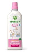 SYNERGETIC средство для стирки детского белья 1л