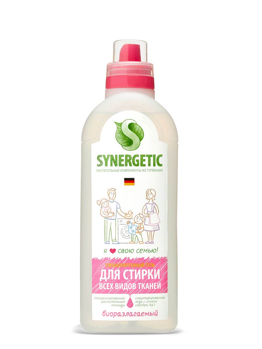 synergetic-sredstvo-dlya-stirki-1l_9qfy01xgk5z468fy.jpg