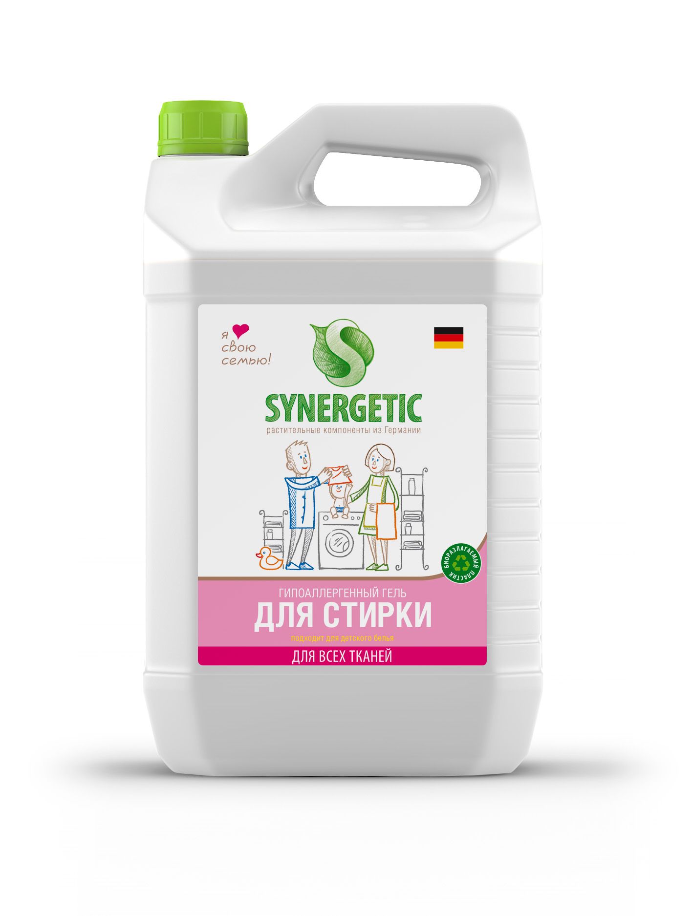 synergetic-sredstvo-dlya-stirki-5l_9qfy0b8mjmuhkc2p.jpg