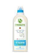 SYNERGETIC средство для чистки труб 1л