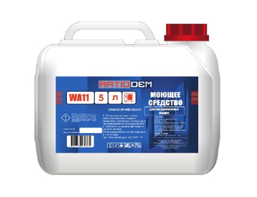 moyushee-sredstvo-dlya-avtomaticheskoi-moiki-alyuminievoi-posudy-ratiodem-wa11-kanistra-5-l_9qfy0ffhk17tpf7i.jpg