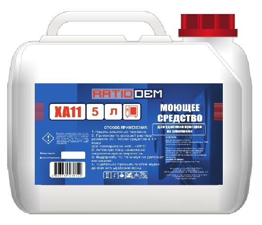 moyushee-sr-vo-dlya-udaleniya-prigarov-na-alyuminii-ratiodem-xa11-kanistra-5-l_9qfy0ex8k17sst39.jpg