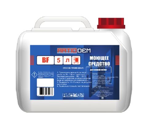 sredstvo-s-khlorom-dlya-obshei-uborki-shelochnoe-ratiodem-bf-kanistra-5-l_9qfy0ffgk17t8kjt.jpg