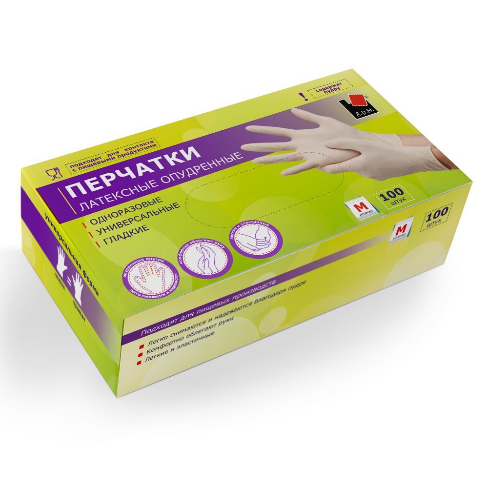perchatki-lateksnye-opudrennye-9-6-gr-belye-m-100-sht-up-a-d-m_9qfy01c5kr1ta5dp.jpg
