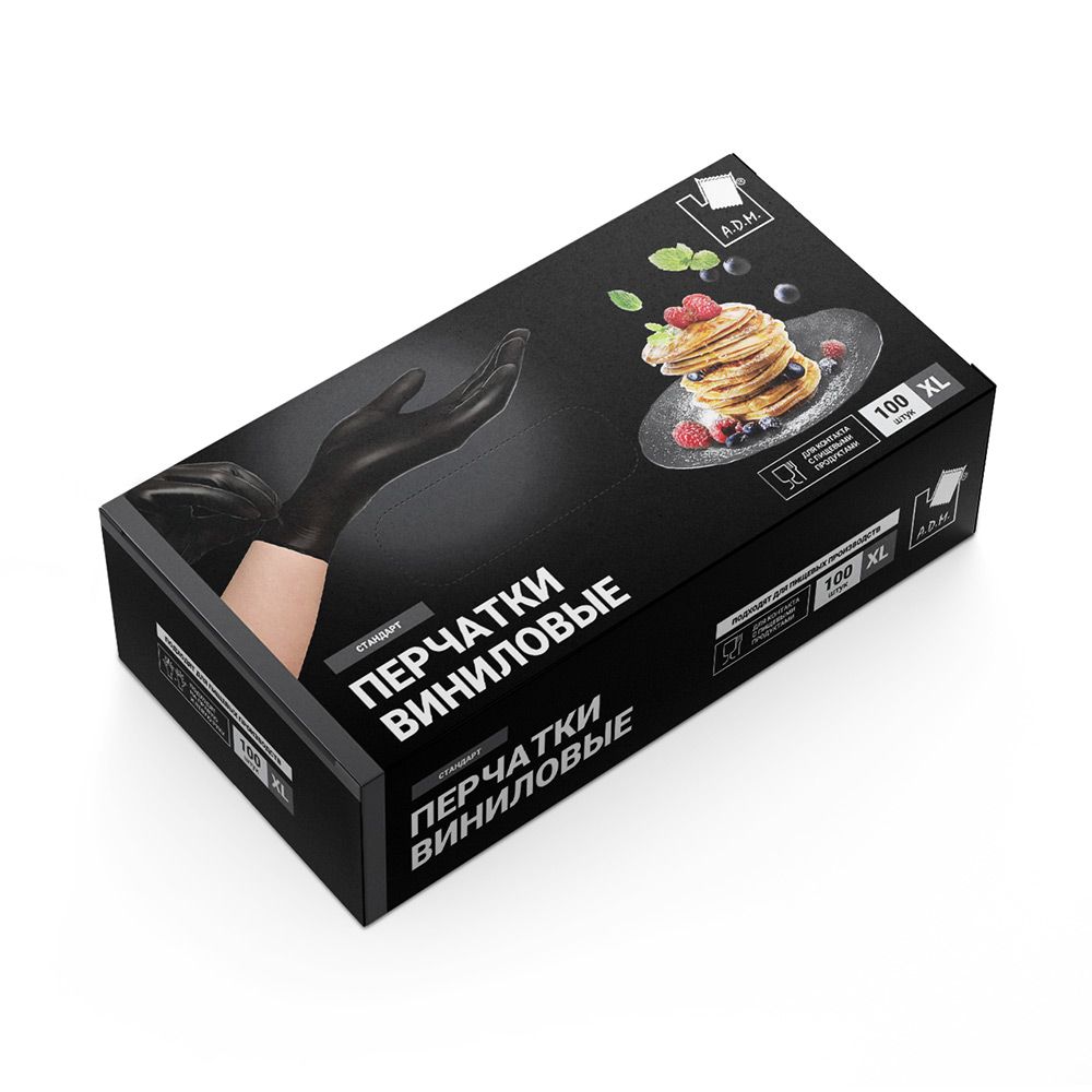 perchatki-vinilovye-11-gr-chyornye-xl-100-sht-up-a-d-m_9qfy01c5kr1taacb.jpg