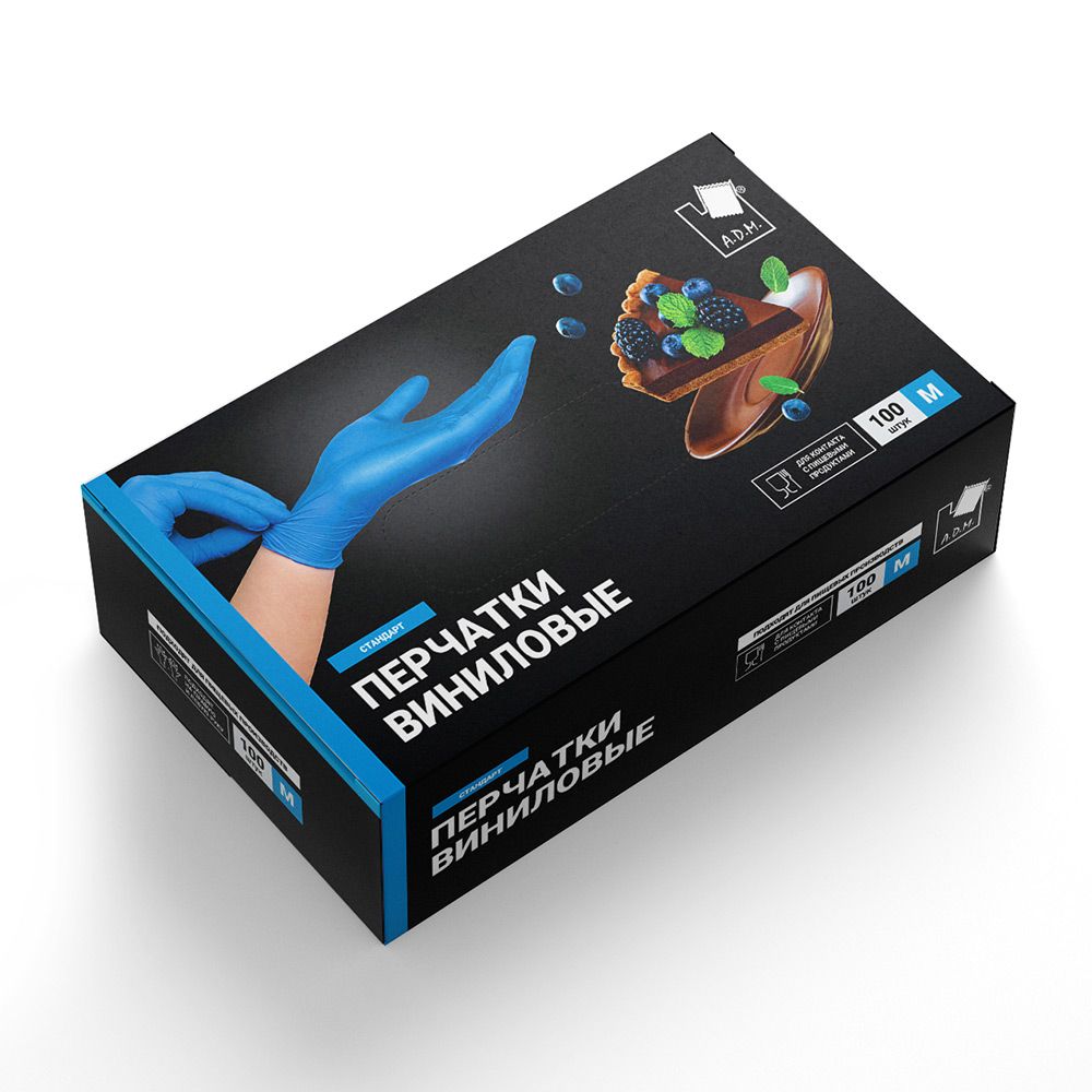 perchatki-vinilovye-sinie-m-100-sht-a-d-m_9qfy01c5kr1taagq.jpg
