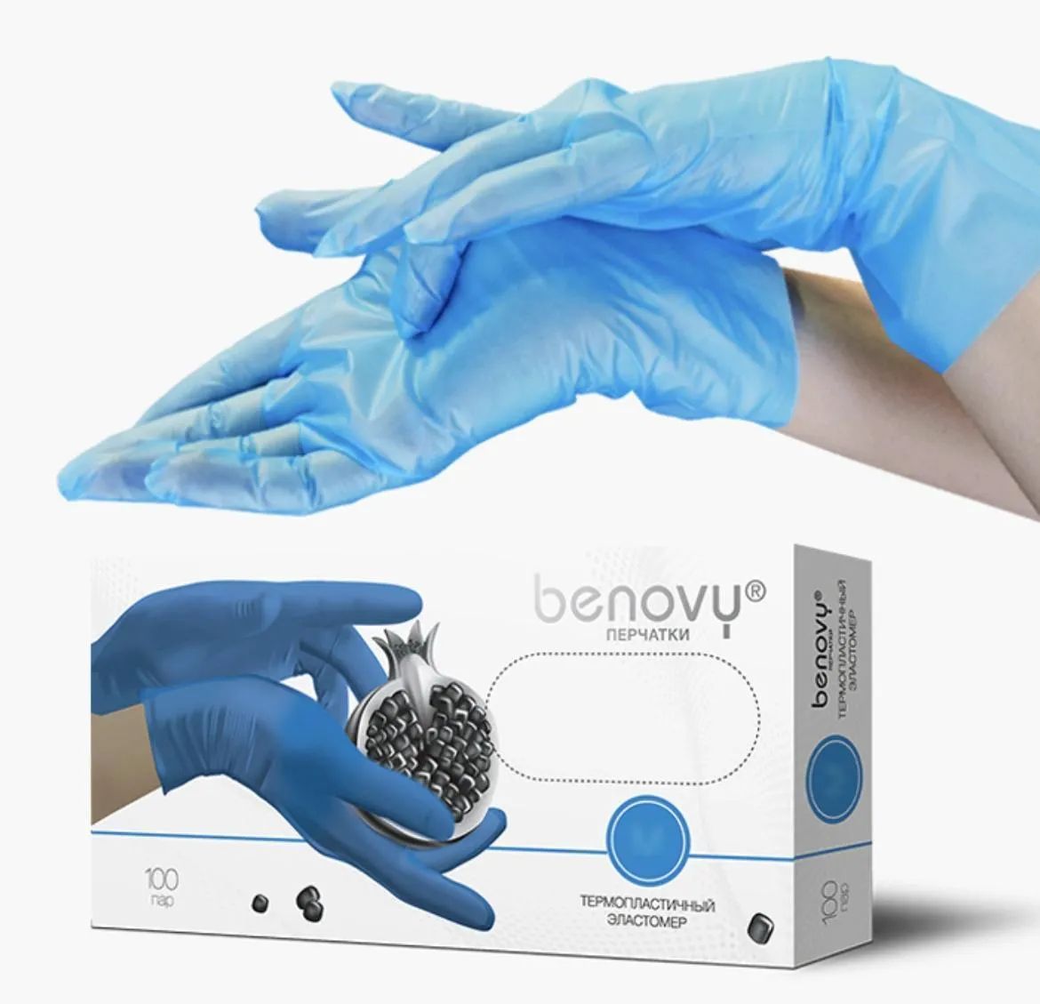perchatki-iz-termoplastichnogo-elastomera-benovy-tpe-golubye-m-100-par-v-upakovke_9qfy04ahkrbtza3a.jpg