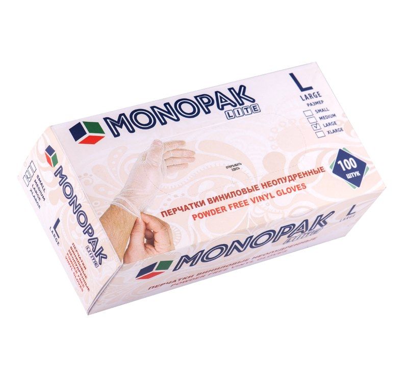 perchatki-vinilovye-neopudrennye-100sht-upak-l_9qfy0h8tkrulpoga.jpg