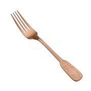 Вилка столовая, COMAS VERSAILLES 18/10 SATIN COPPER