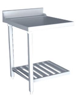 stol-dlya-priema-kasset-s-otbortovkoy-iz-nerzhaveyushchey-stali-kocateq-ht24r_9qfy0b8mjmuhmii1.jpg