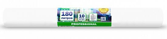 professional-180-litrov-10-shtuk-pvd-30-mkm-razmer-93-110-sm-prozrachnye-b-2-b_9qfy0kaxkpglmj4t.jpg