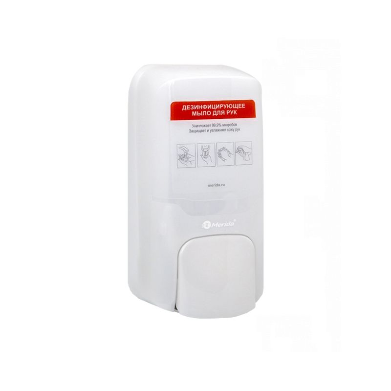 dozator-shampunya-gelya-krema-kartridzhnyi-merida-harmony-maxi-abs-plastik_9qfy01qrkg7yfh2c.jpg