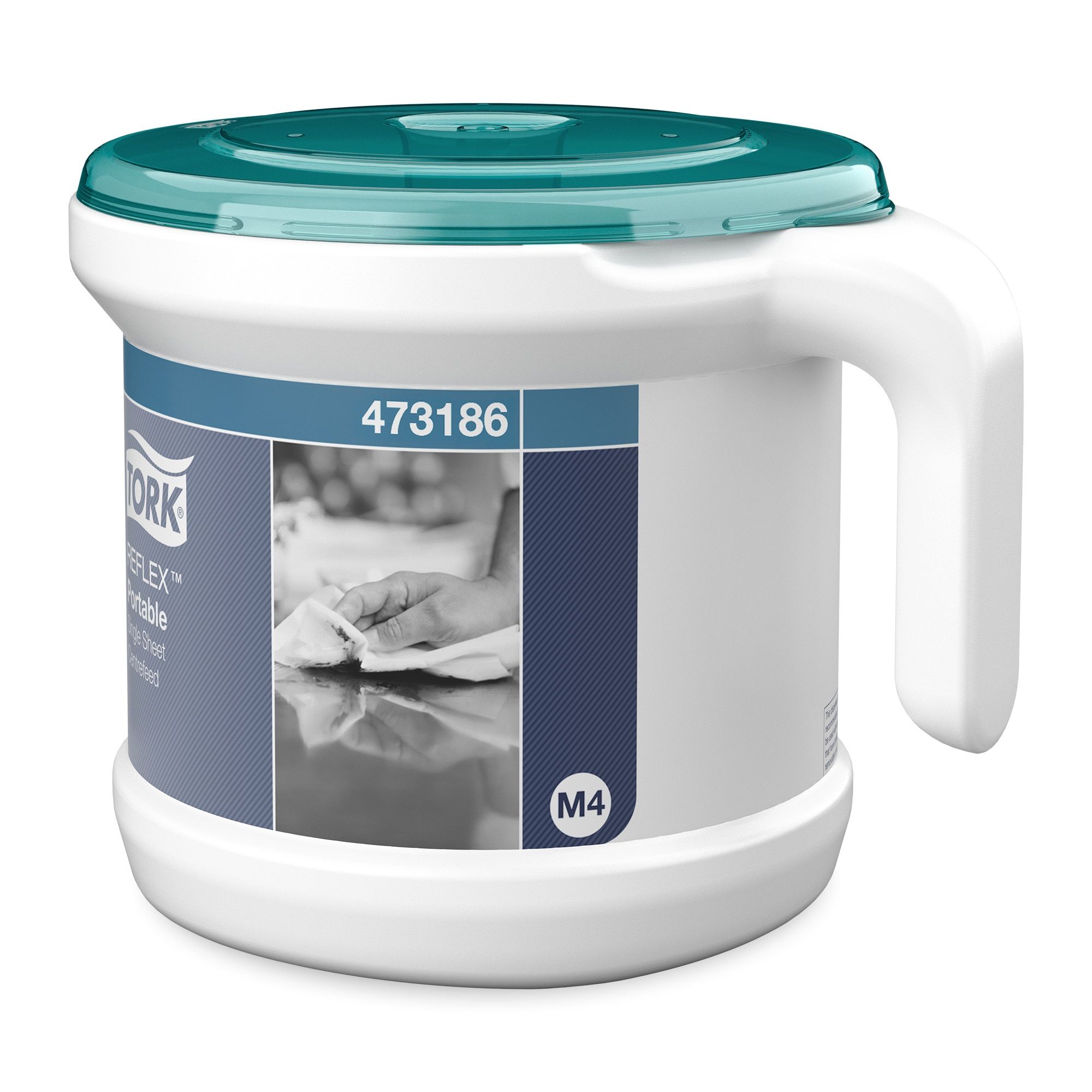 perenosnoi-dispenser-tork-reflex-s-centralnoi-vytyazhkoi_9qfy0kaxkpqns075.jpg