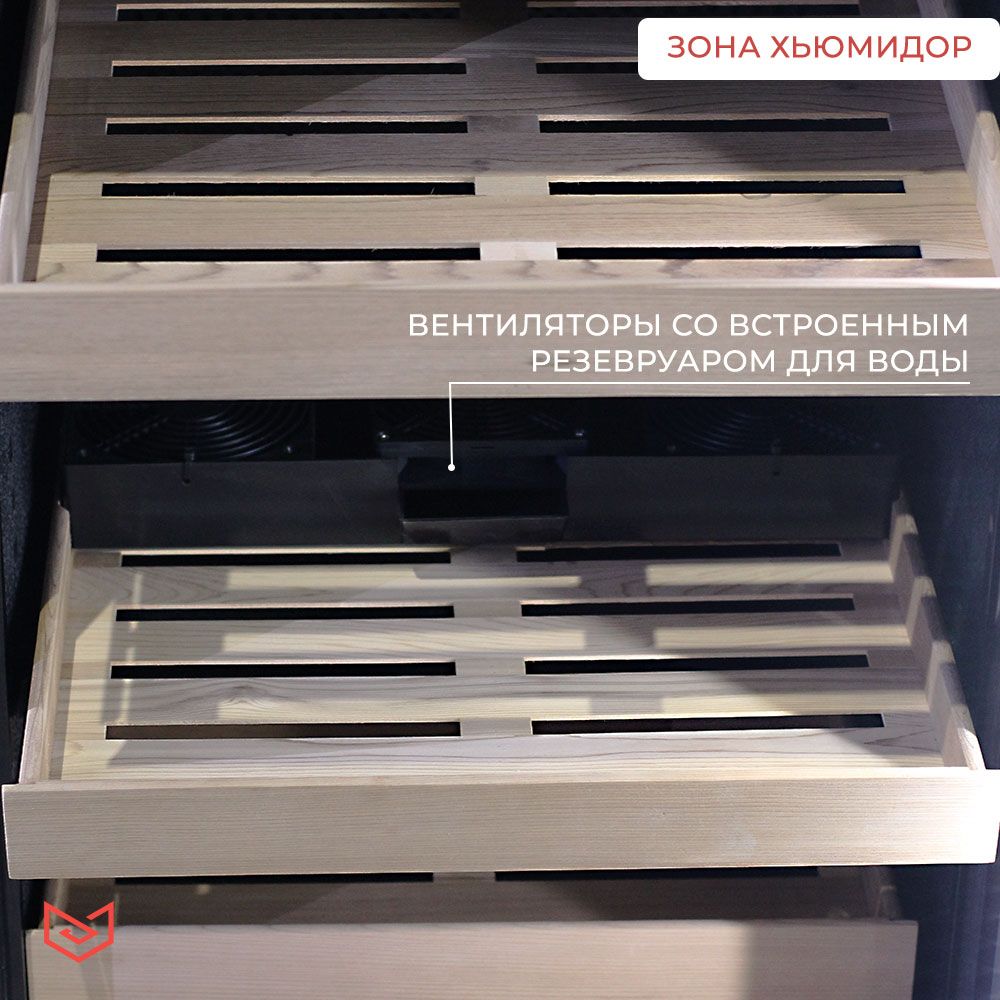vinnyi-shkaf-meyvel-mv-108-wm-2-bar-hum-c_9qfy0nxl3o6sv3n.jpg