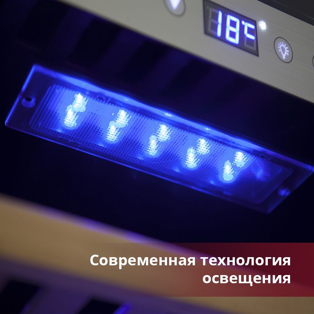 vinnyi-shkaf-cold-vine-c-38-ksf2_405gzpjlb4q8sny.jpg