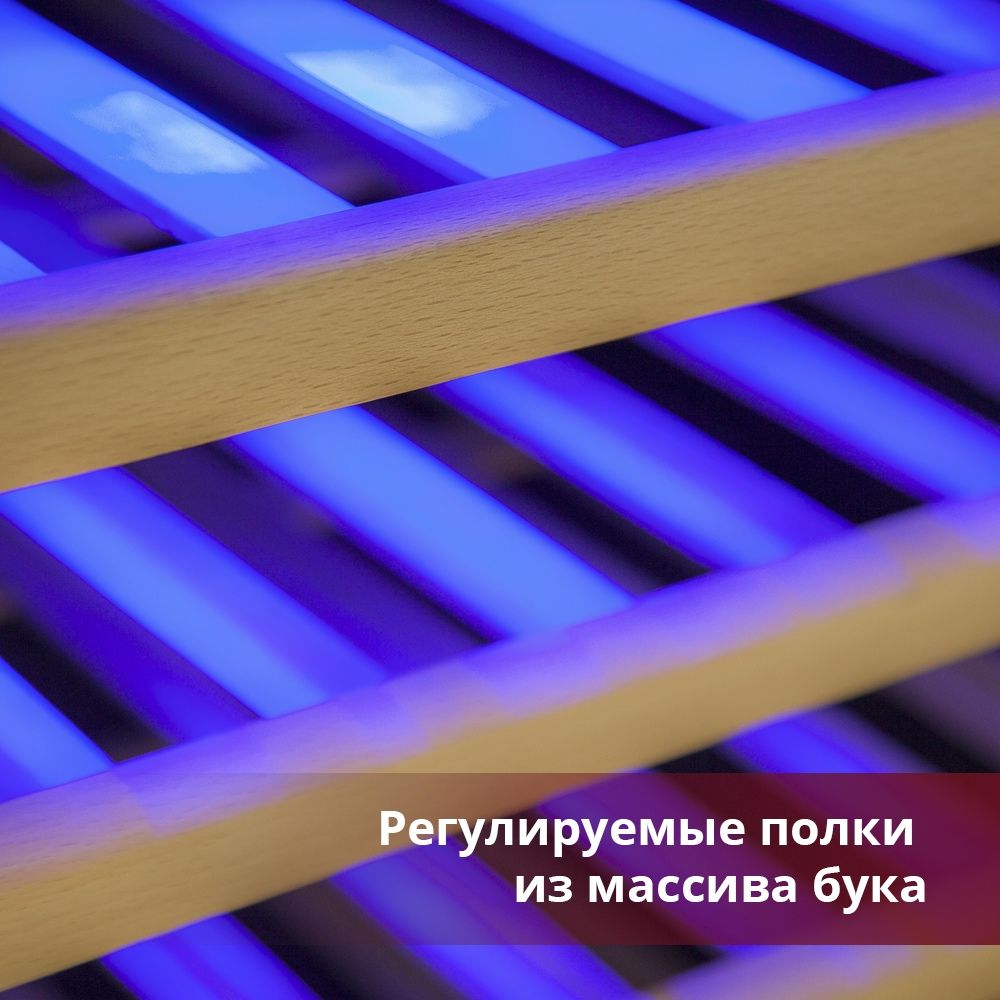 vinnyi-shkaf-cold-vine-c-38-ksf2_405gzpjlb4q8sql.jpg