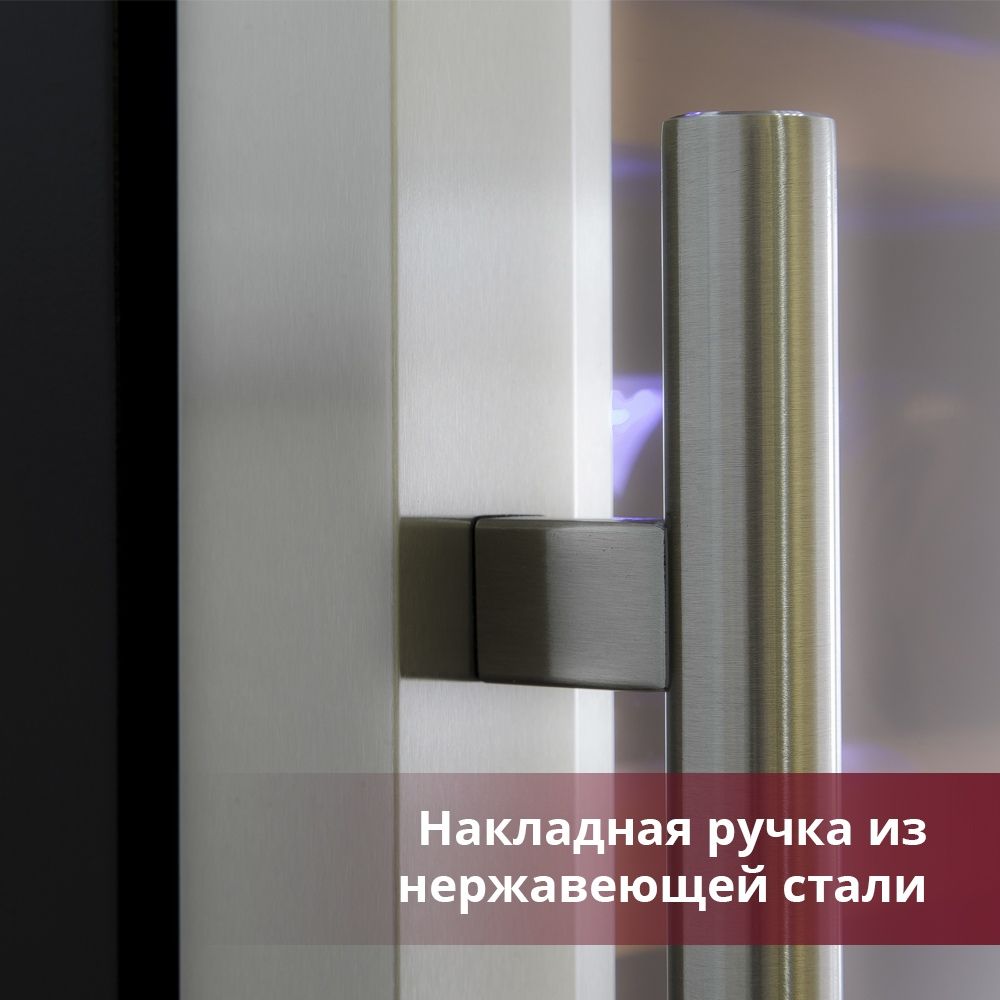 vinnyi-shkaf-cold-vine-c-38-ksf2_405gzpjlb4q8st9.jpg