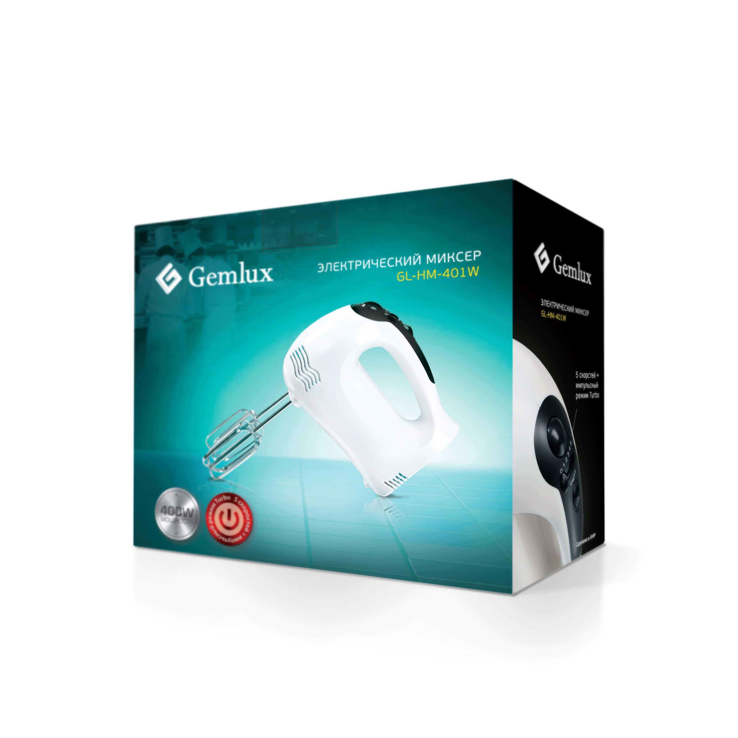 mikser-ruchnoy-gemlux-gl-hm-401w_9qfy0b8mjmuihac8.jpg