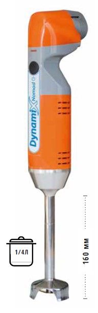 mikser-dynamic-dynamix-nomad-160-mx130_9qfy0r1l5jmbky7.jpg