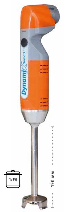 mikser-dynamic-dynamix-nomad-190-mx140_9qfy0r1l5jmbl1u.jpg