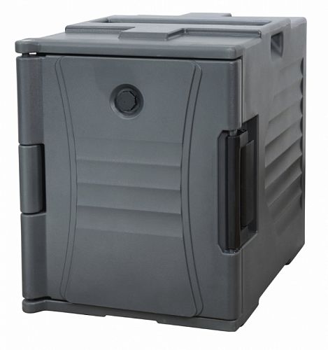 termokonteiner-hurakan-hkn-upc90_9qfy0aitkmg3ztsl.jpg
