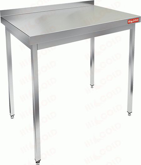 stol-proizvodstvennyy-pristennyy-s-bortom-bez-polki-hicold-nso-10--6b-1_9qfy0b8mjmuhopnt.jpg